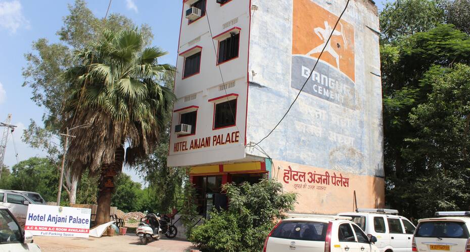 Hotel Anjani Palace, Udaipur 1